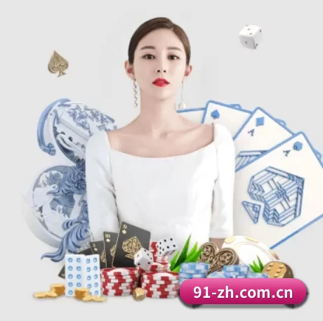 ld乐动·体育 APP