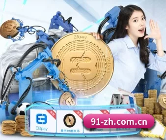 ld乐动·体育 APP 界面